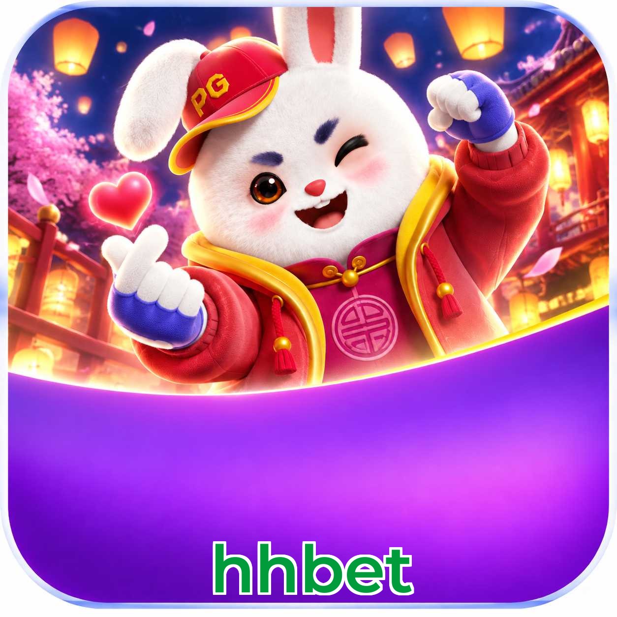 hhbet Logo